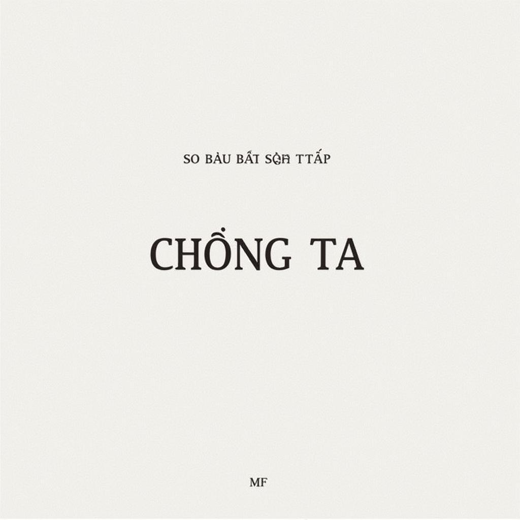 Bìa album Chúng Ta của Sơn Tùng M-TP