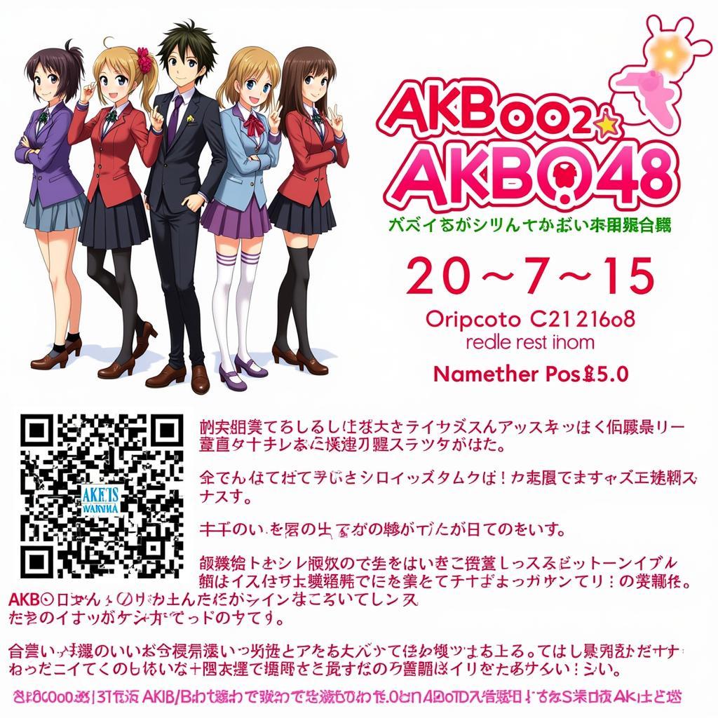 Poster quảng cáo cho AKB0048