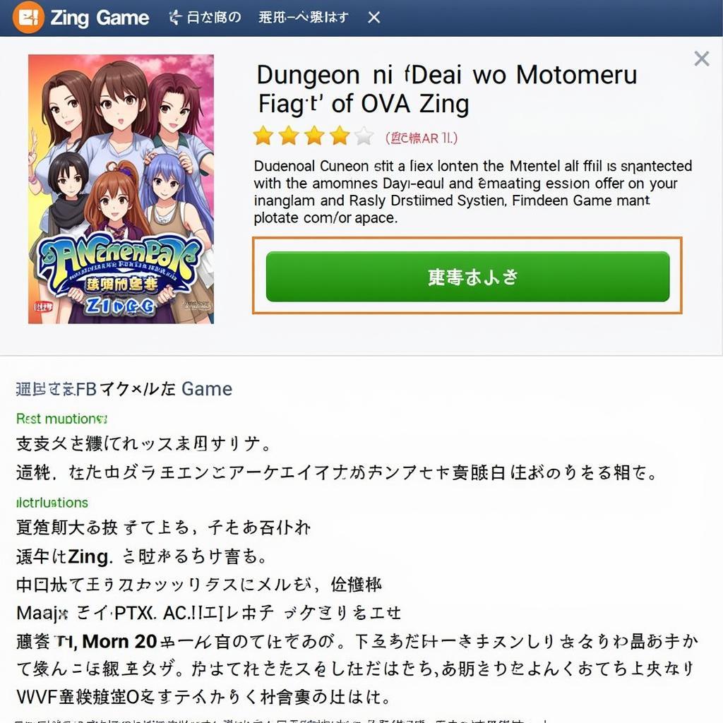 Giao diện tải game Dungeon ni Deai wo Motomeru OVA Zing trên Zing Game