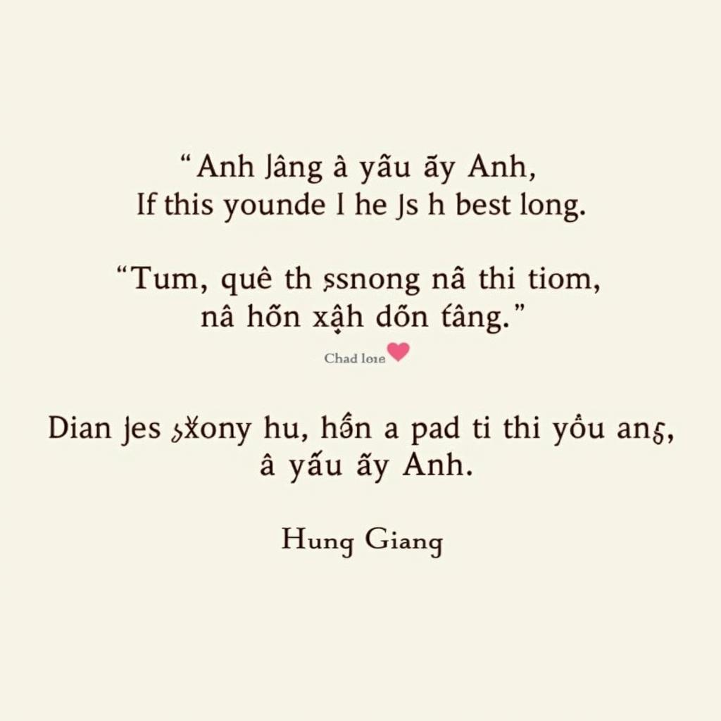 Hình ảnh lời bài hát "Anh Đang Ở Đâu Đấy Anh" của Hương Giang